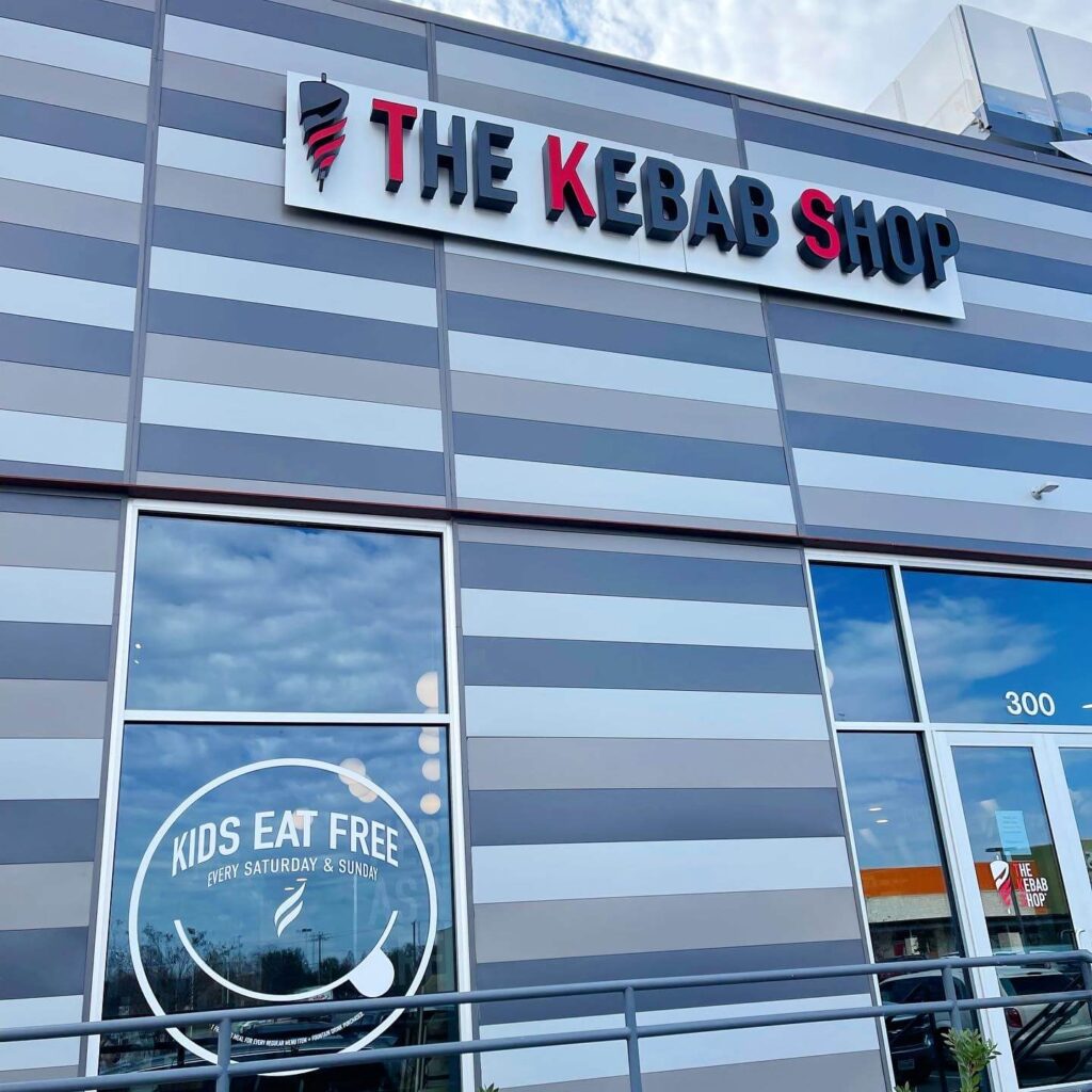 the kebab shop round rock kids eat free on weekends